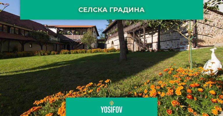 Селски стил на озеленяване